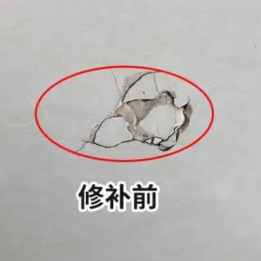 北川瓷砖空鼓维修公司分享瓷砖防水涂料过厚或表面过于光滑，可能会产生的问题。