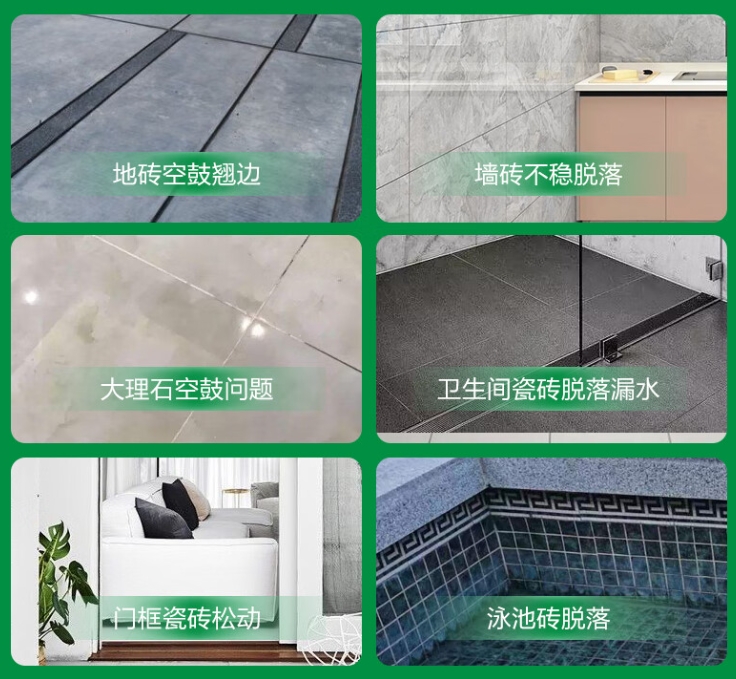 北川瓷砖空鼓维修公司分享下旧房翻新时，原瓷砖基层处理不到位可能会导致的问题